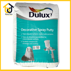 Dulux Grainy Wall Putty | معجون جدران حبيبات لتسوية وتجهيز الأسطح
