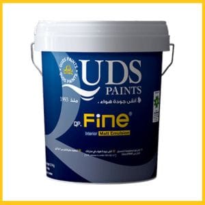 Fine Matt – Quds – فاين مات