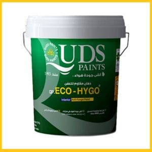 Eco Hygo – Quds – ايكو هايجو