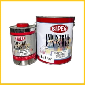 Sipes Epoxy Steel + Wall دهان ايبوكسي للجدران و الحديد
